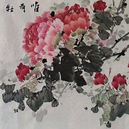鲁印师门槿绛教国画