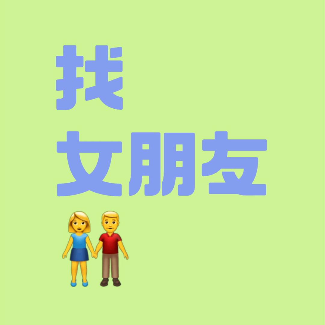 云端赴约