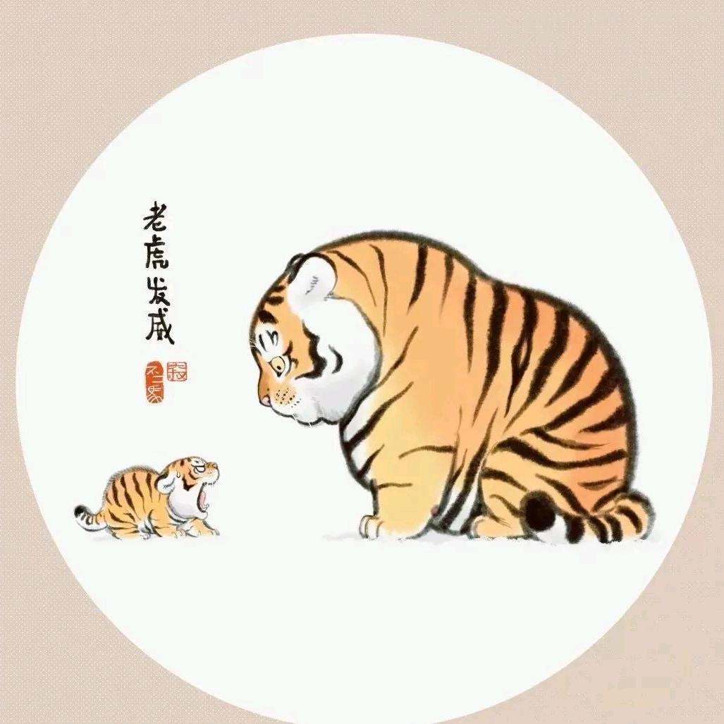 大山深处有人家