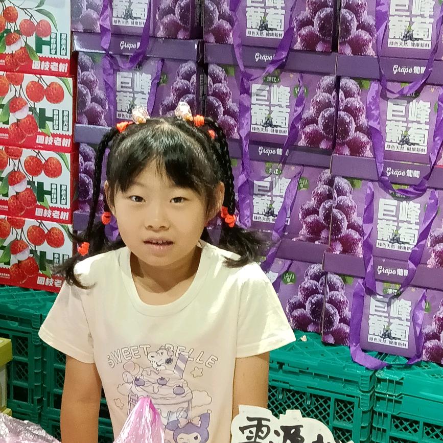 抖音改变命运，