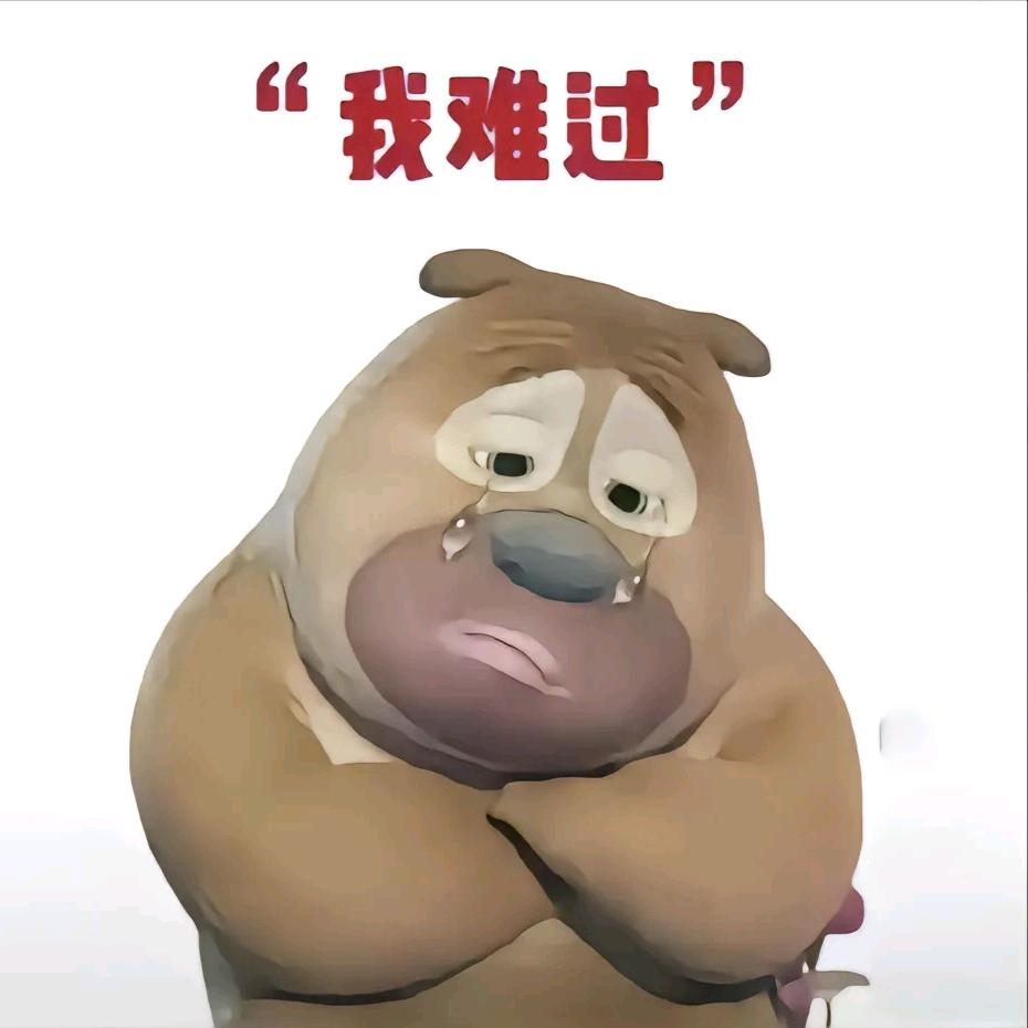 叾屾