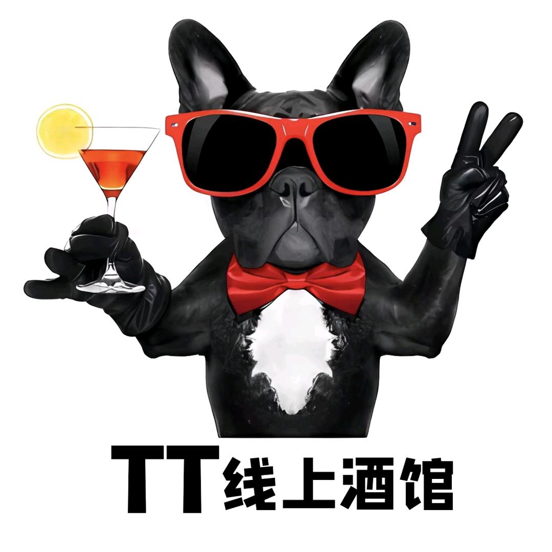 TT线上酒馆（长春店）
