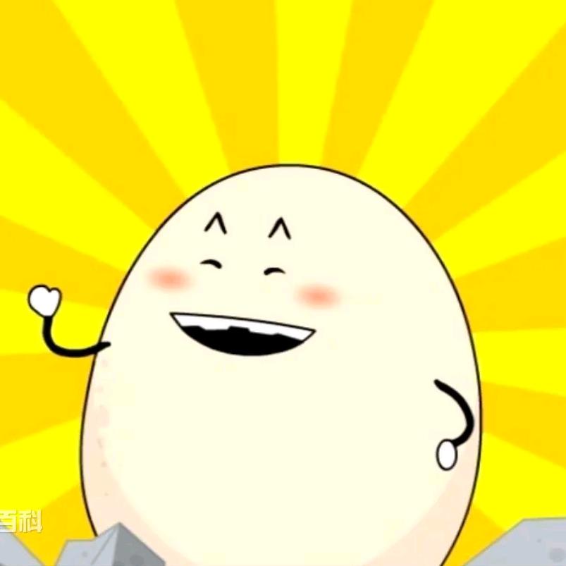 蛋哥羊毛日记