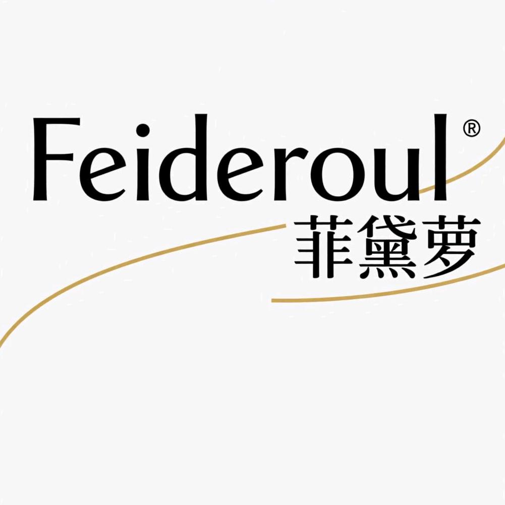 九溢科技女鞋店