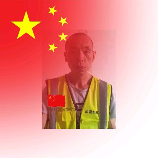 李春玉
