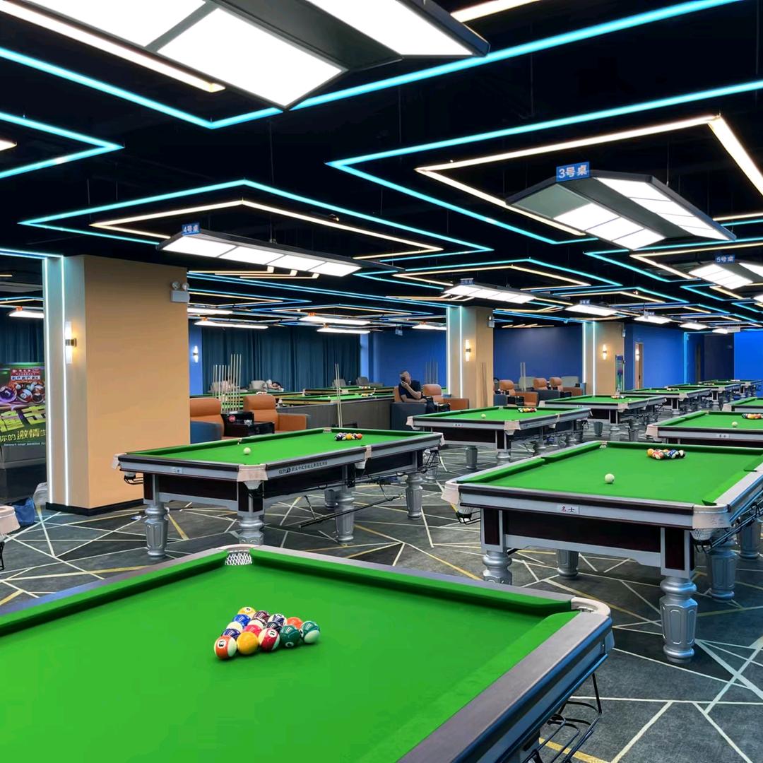 远大台球俱乐部