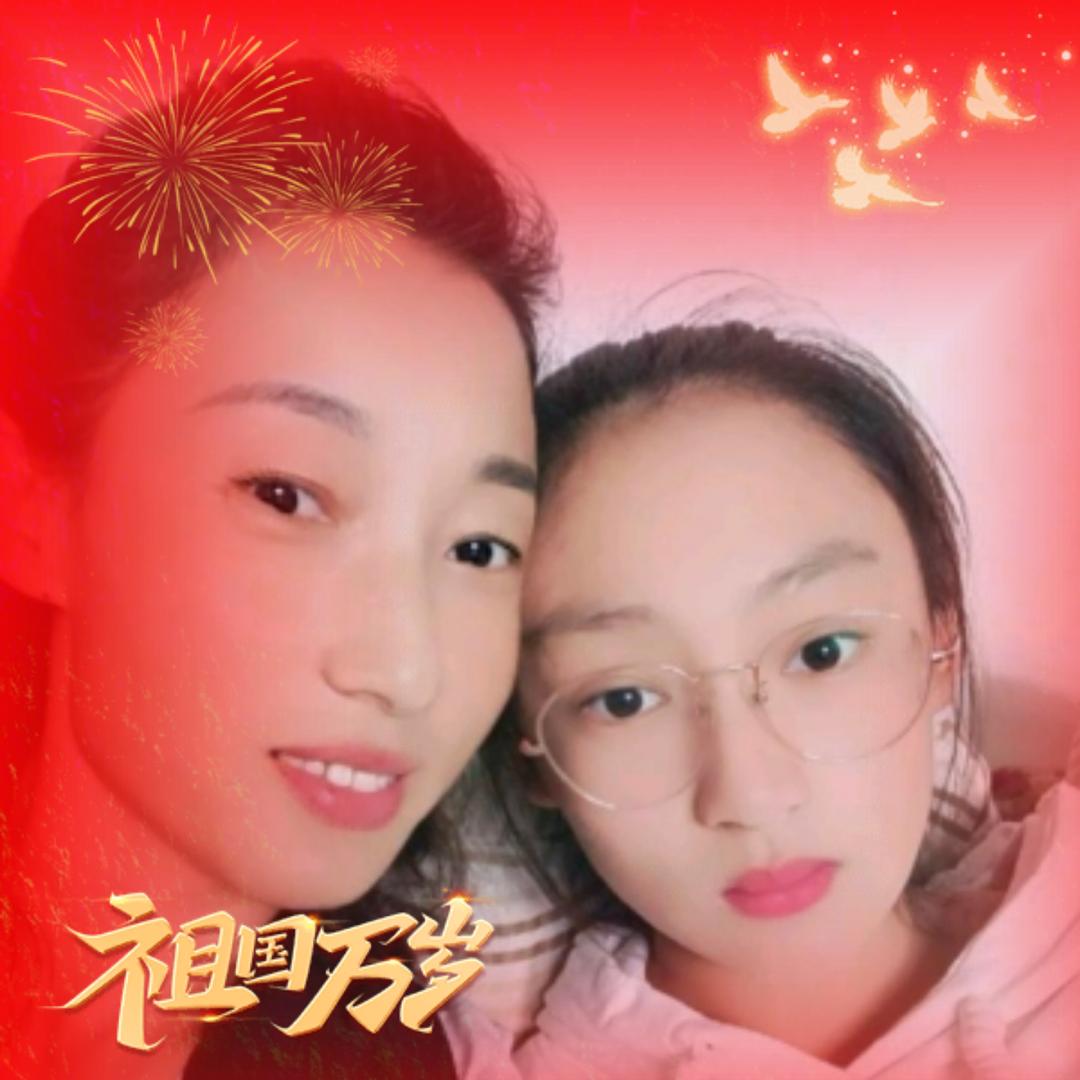 ꧁꫞꯭l💖ve暖阳꯭꫞꧂