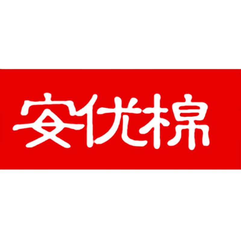 安优棉内衣直播间