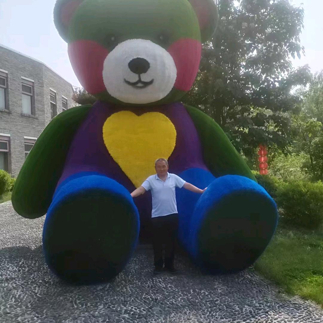 孤鹰1