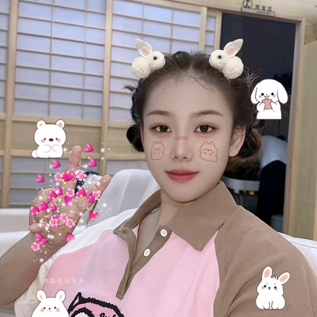 清音