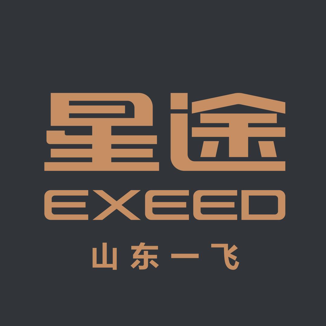 山东一飞星途体验中心