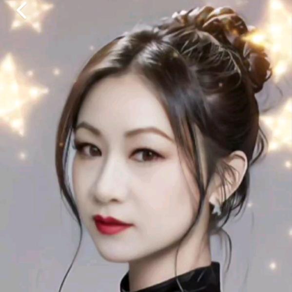 （丽）