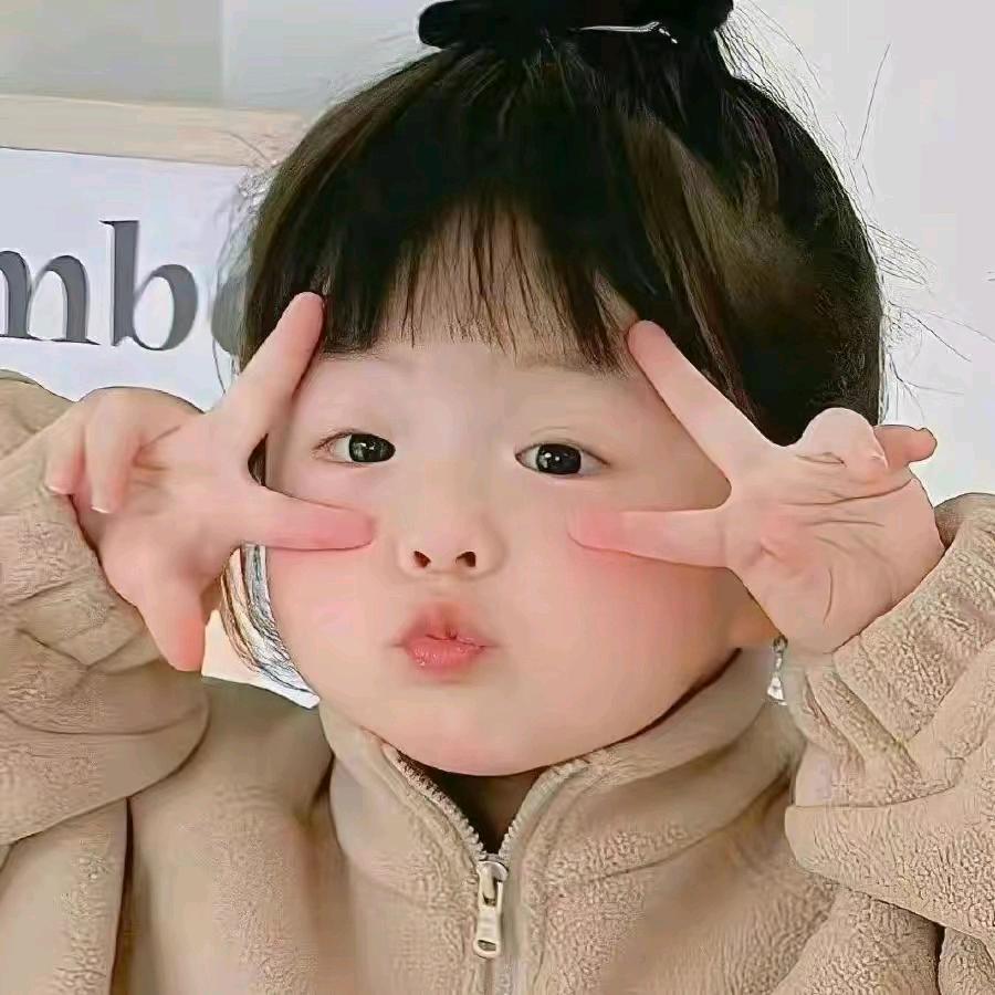 燕子丫