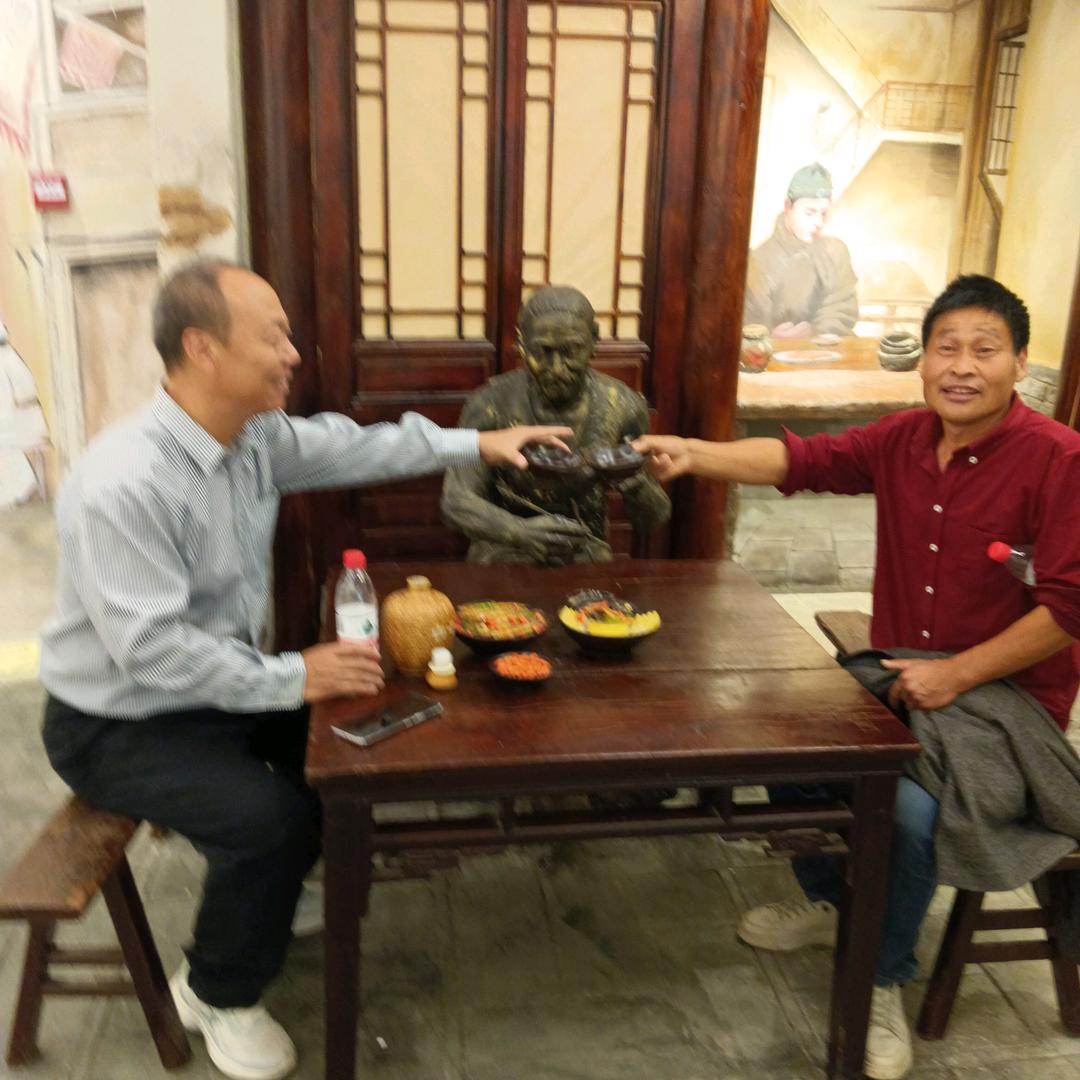 白云边超市