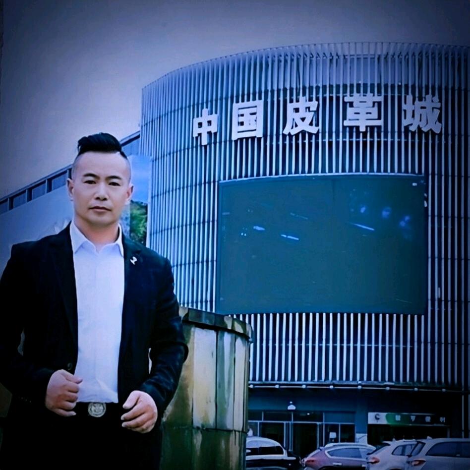 @🌈🌈【海皮行】皮草哥