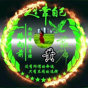 赌神