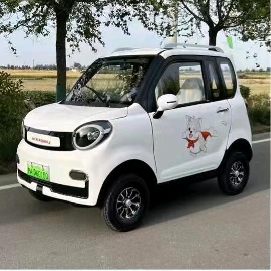金蓬新能源工厂
