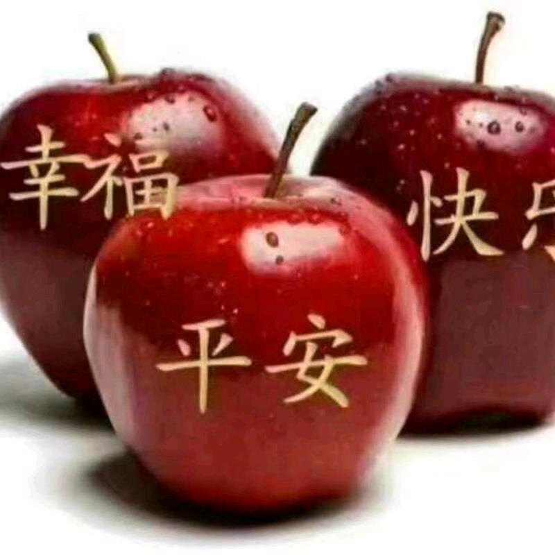 @平安喜乐