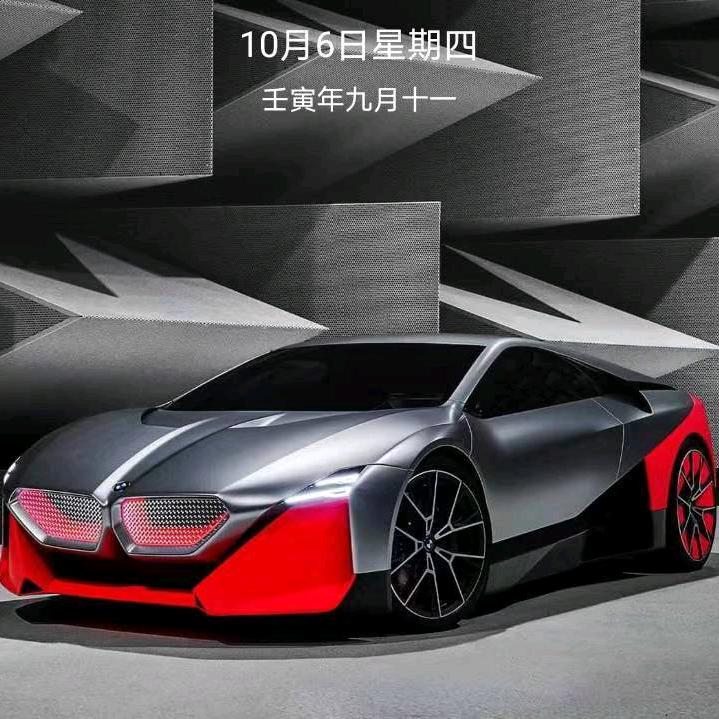 风吹草动