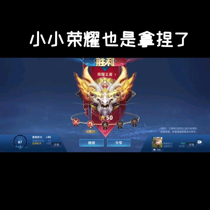 刺猬猥（互关）