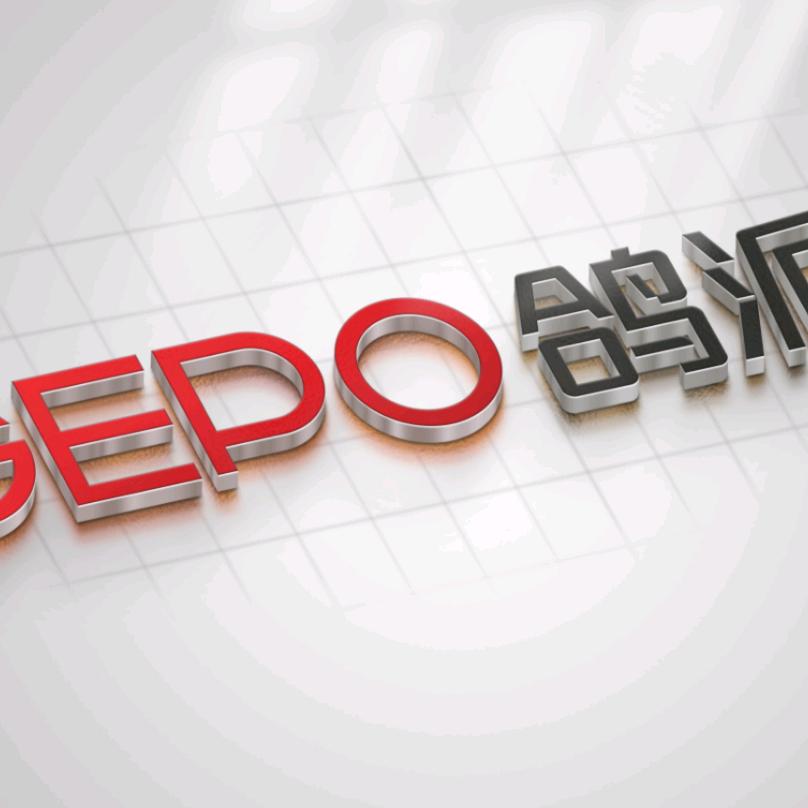 贵州家的-鸽派智选