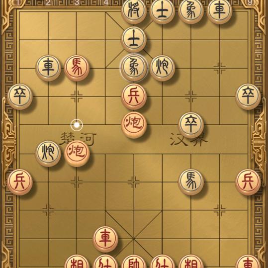 象棋大混子