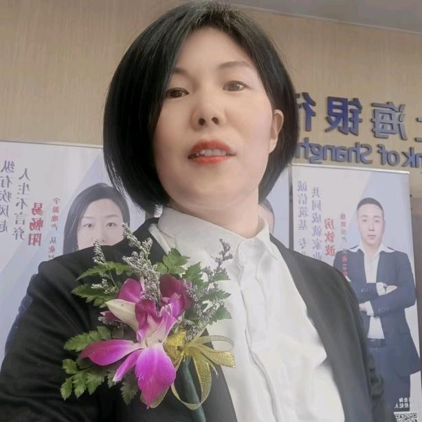 卖房专业户