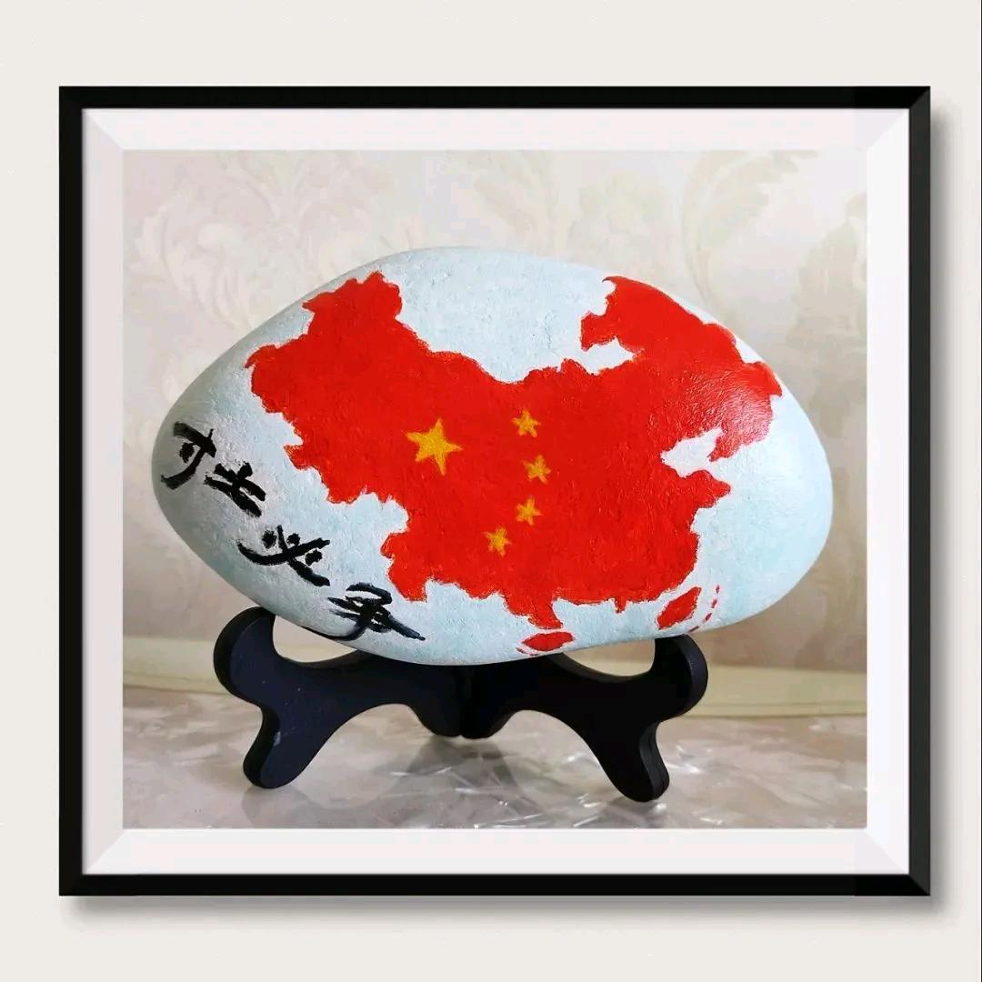 @我是小唐