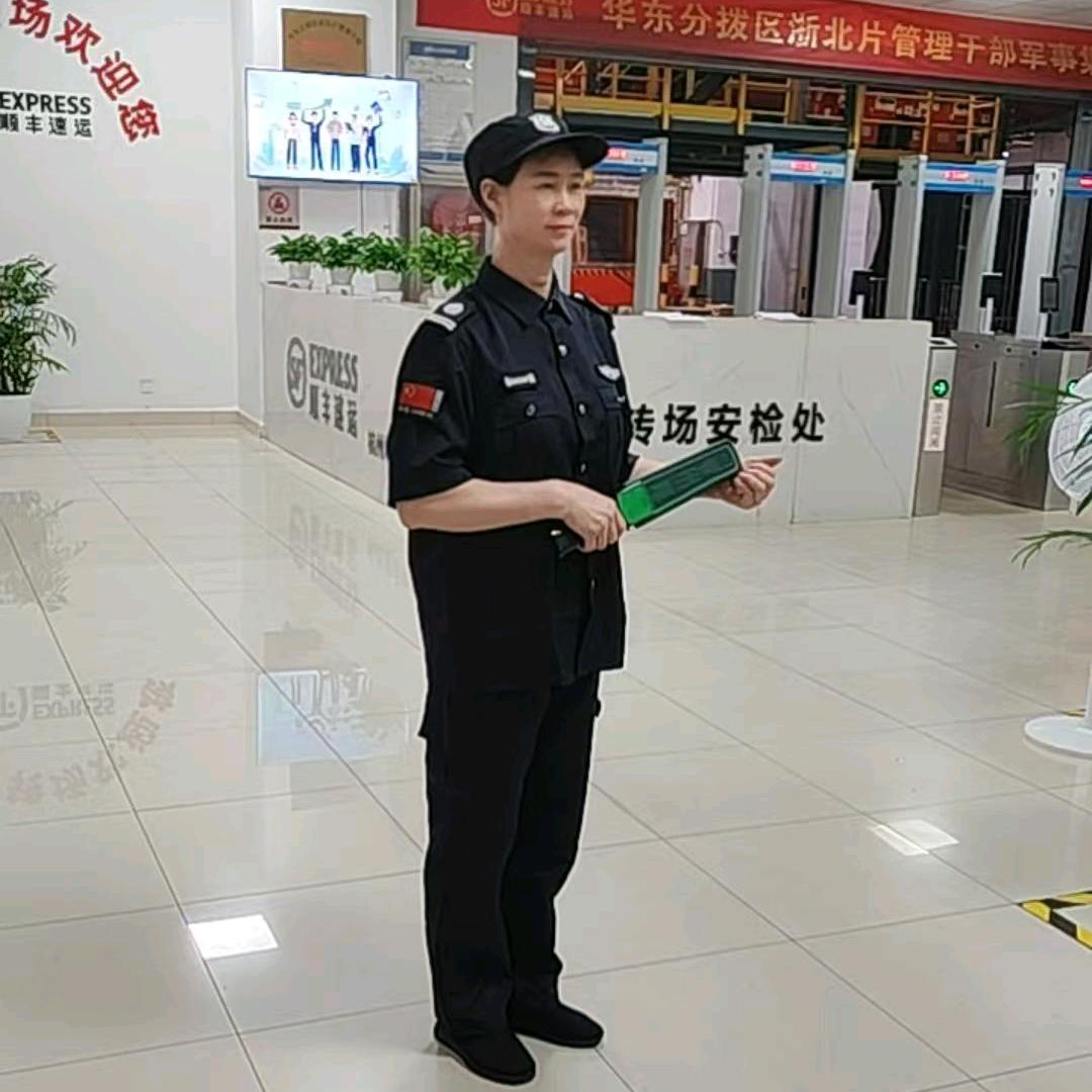 小英生态园