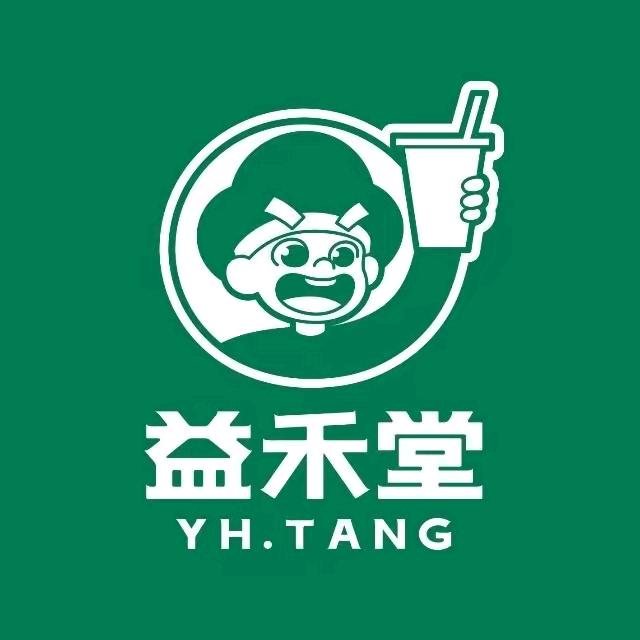 益禾堂（南乐新城国际店）