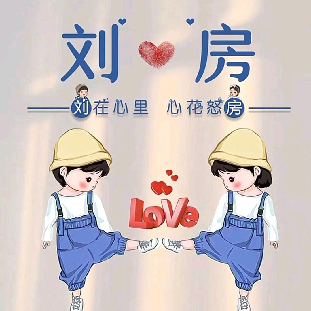 樱桃  655024740