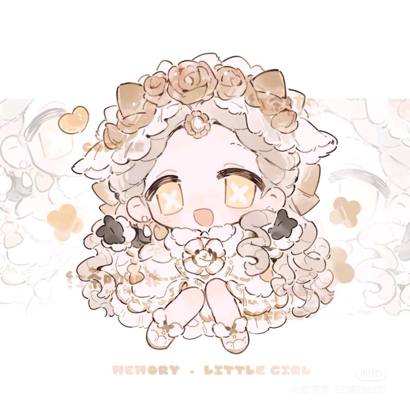 回忆（宁芙奖投小女孩）