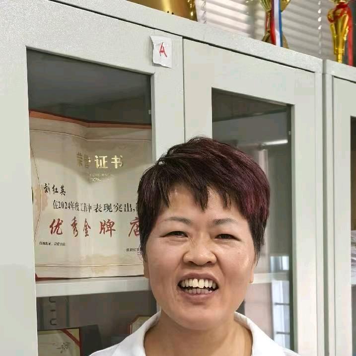 伦杭玉——信息咨询