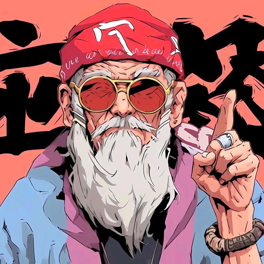 鼎鸿烟酒商行