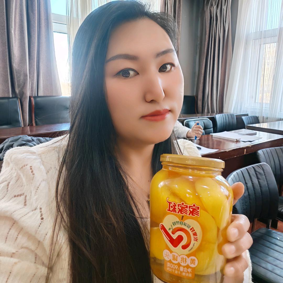 牙克石卖家家红罐头晓惠