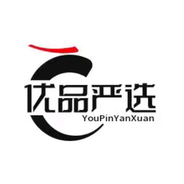 卓越优品严选