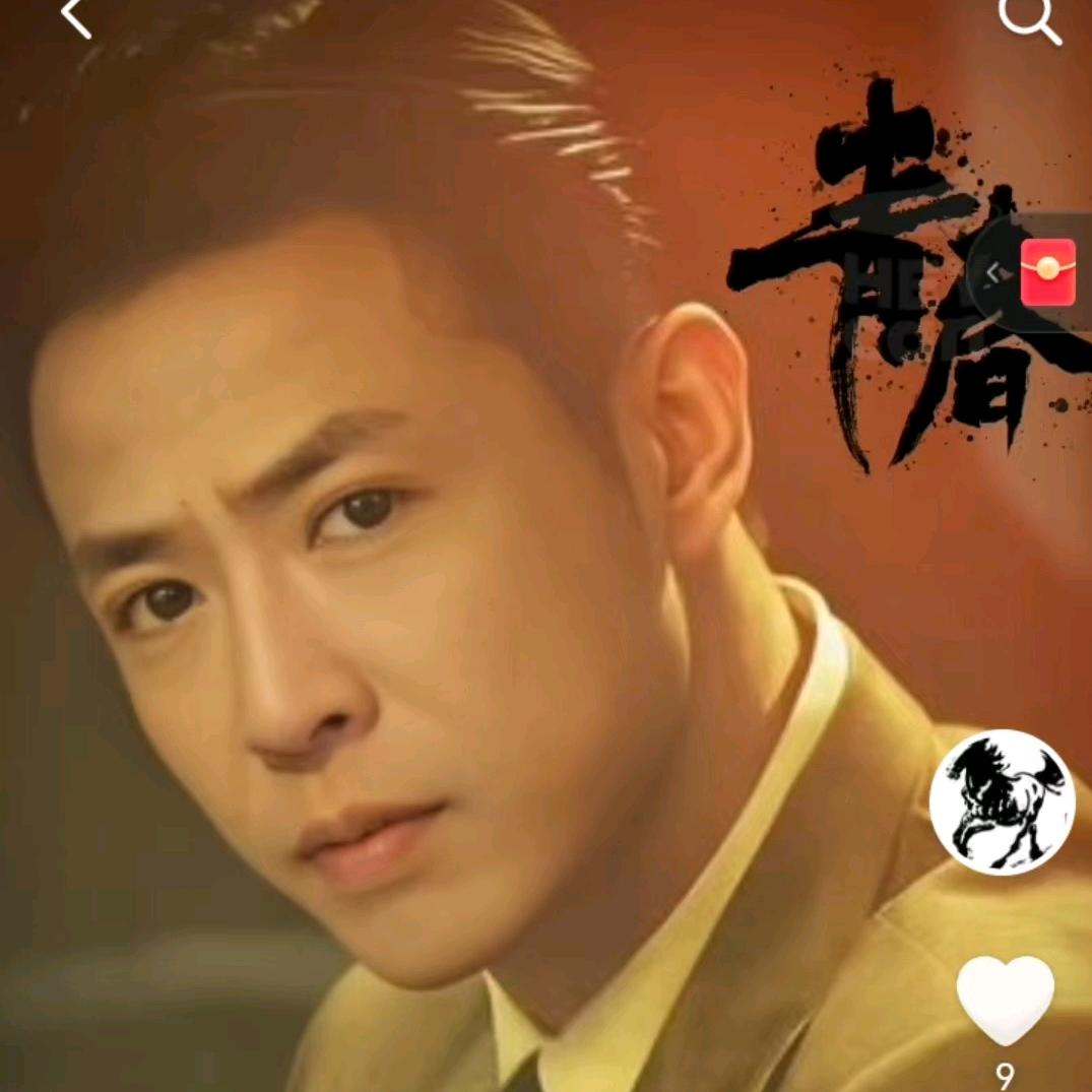 心情不爽的九尾查克拉头像