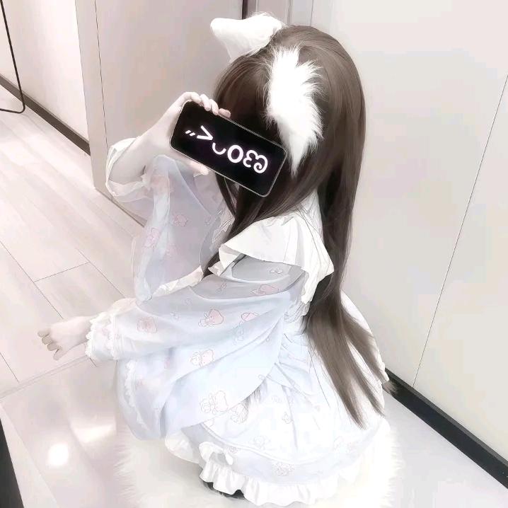 ⺗韵.