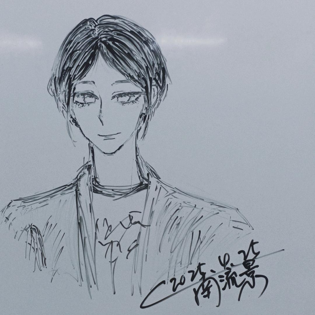 藤椒鸡井盖头像