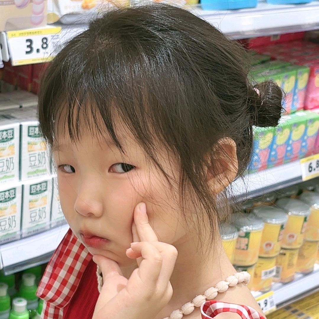 小u伤