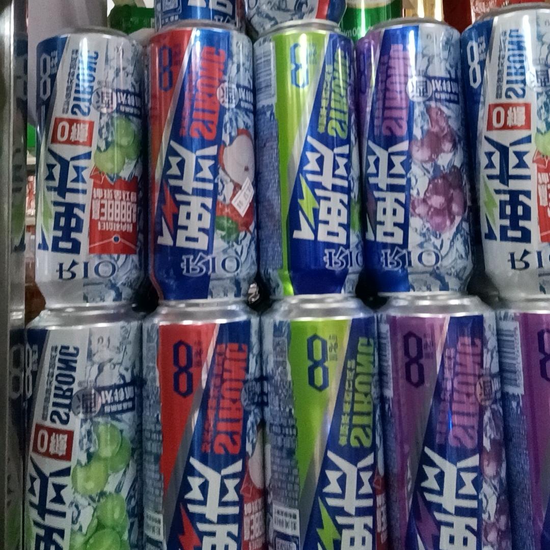 良药