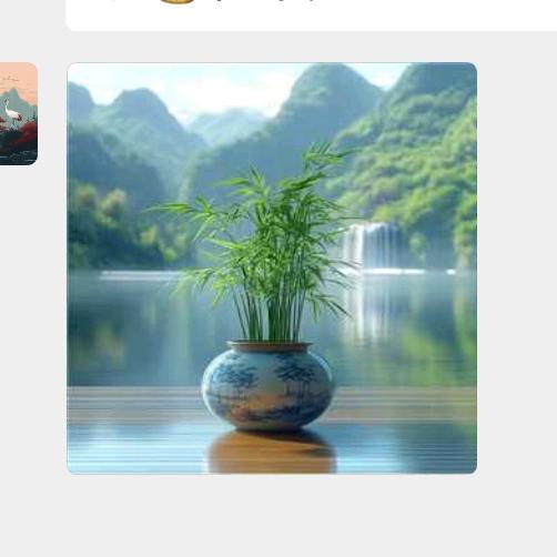 多才河北蓝天