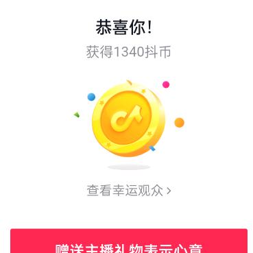 💍与人为善➡难🉐糊涂