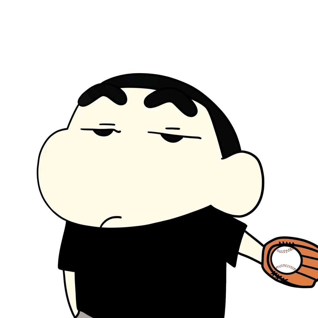 HENGBOK