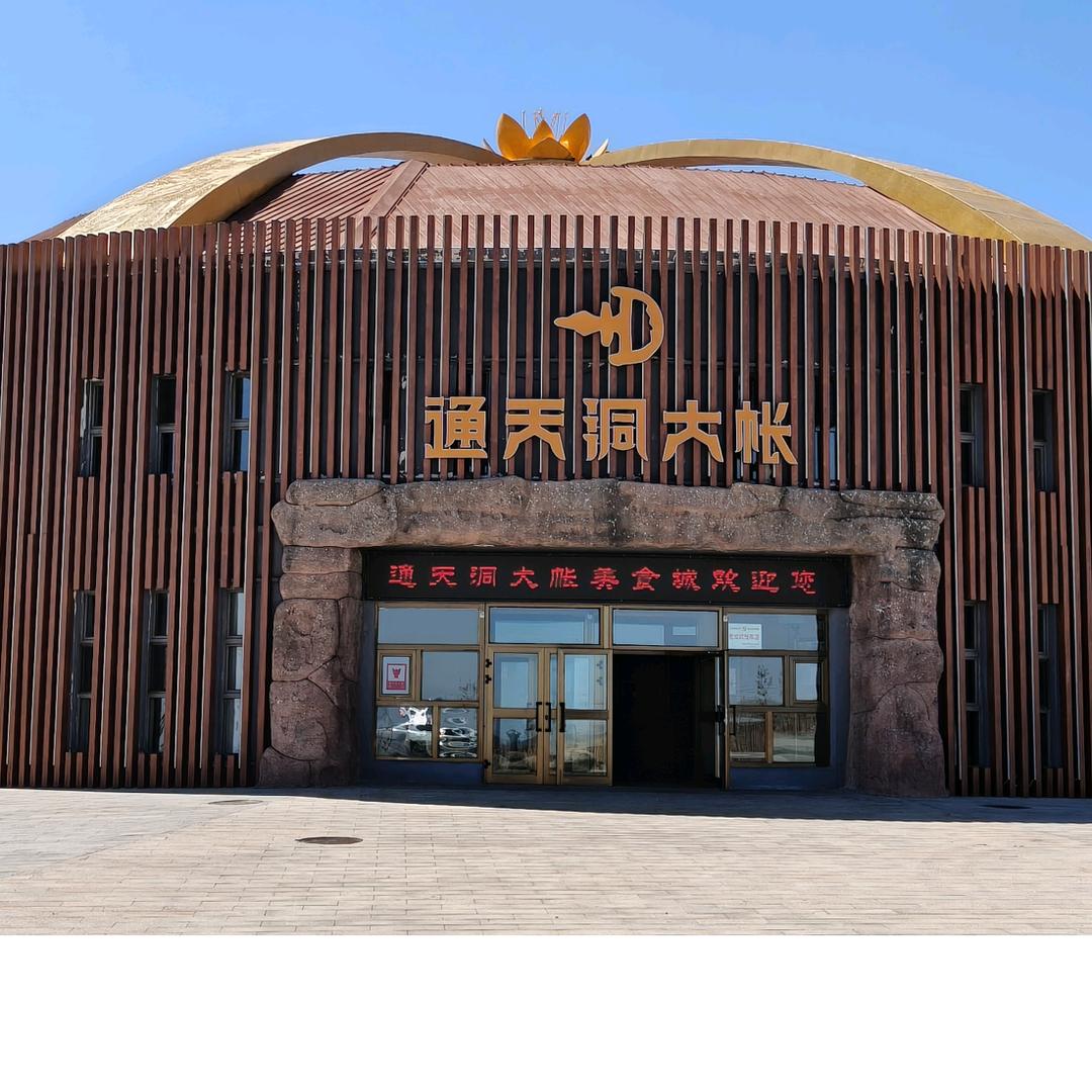 喀什葛尔的胡杨