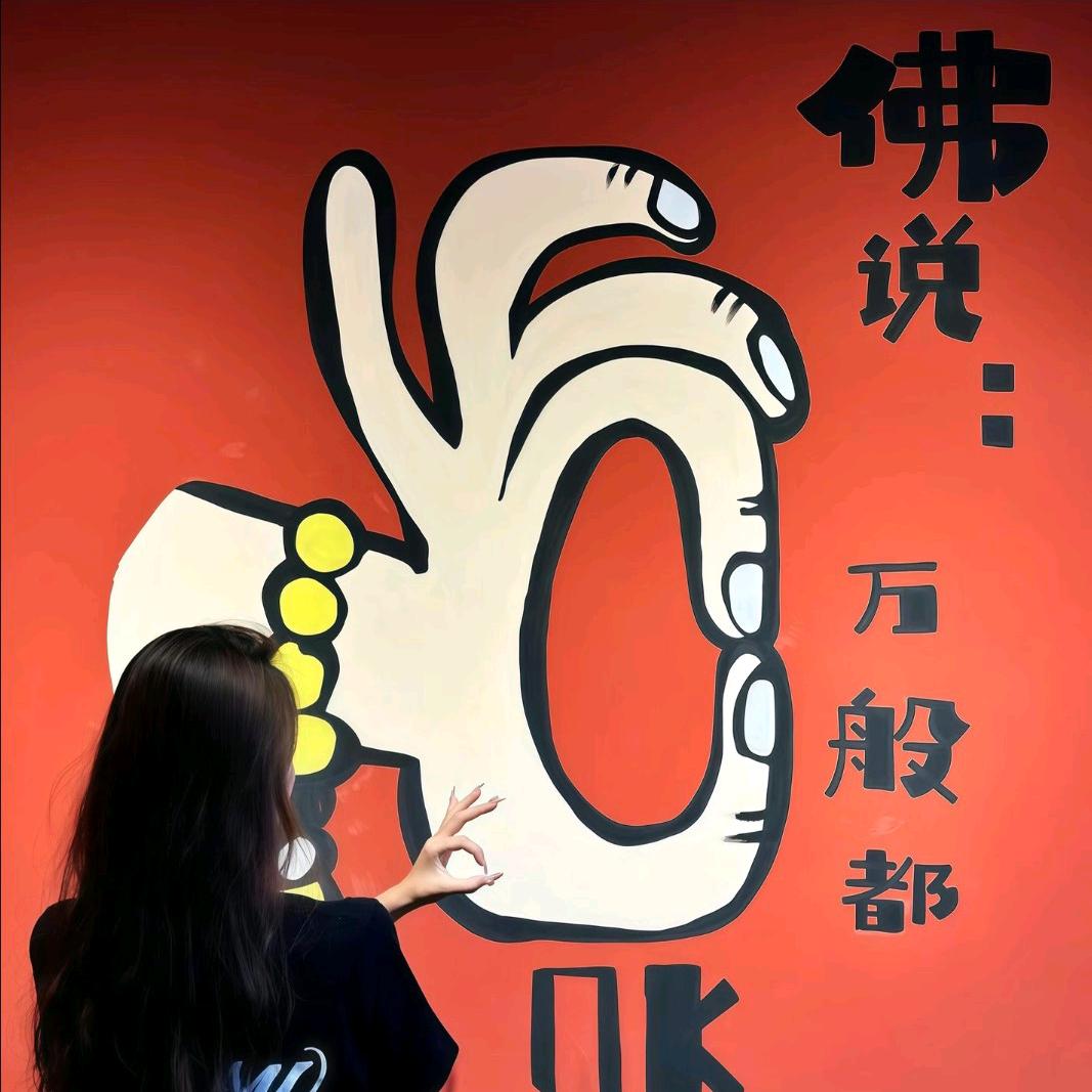 花，向阳💋