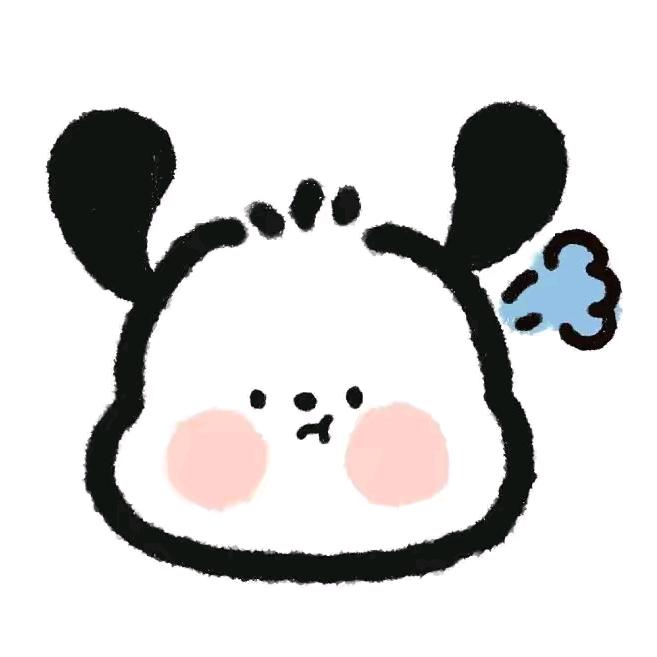 我是狗子