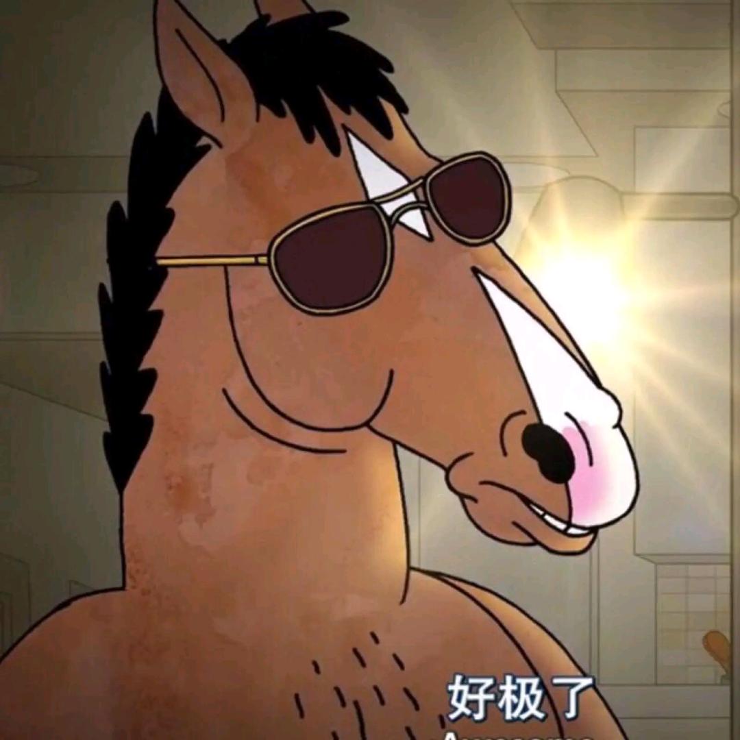 大马剧风