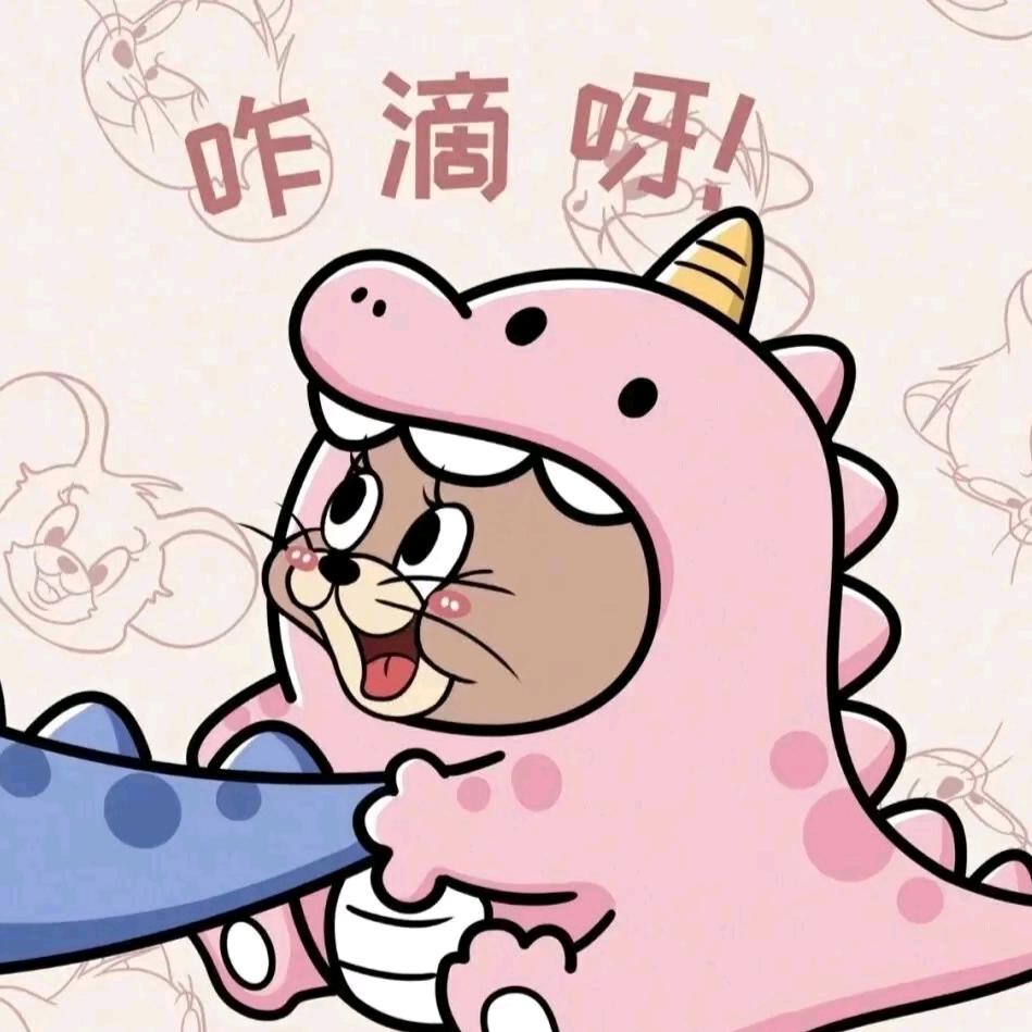 幻蝶琴头像