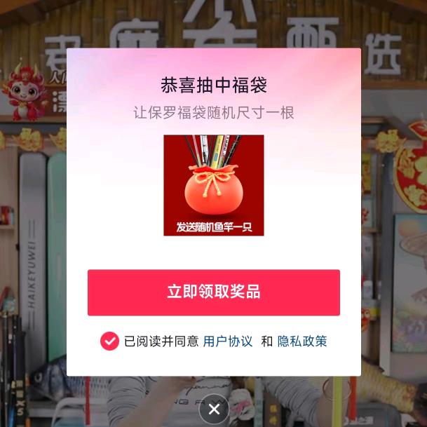 🌈🌈斌哥🌈🌈